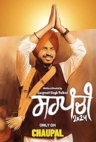 Sarpanchi 2024 S01 ALL EP in Punjabi Full Movie